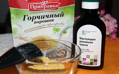 Маска для волос с репейным маслом и горчицей: популярные рецепты